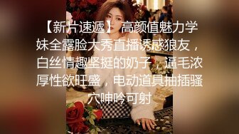 ?绿意盎然? 海角侄子爆肏嫂子24.0 订婚后被老婆盯着 终于逮到机会和嫂子酒店纵欲 肉棒还是那么大好爽 梅开二度内射