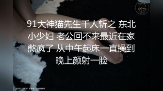 无敌小少妇骚出天际3