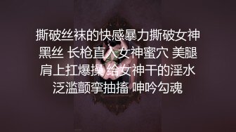 美乳丰臀身材超棒的御姐女神〖Vita〗cos圣诞小麋鹿，小屁股紧实又翘挺 极品蜜桃小丰臀骑乘 视觉感超强