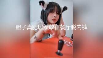  极品腰细好身材美女开房大战纹身男，深喉交掏出奶子揉捏，上位骑乘抱着屁股快速打桩