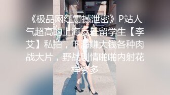 终于上了理发店少妇