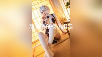 【新片速遞】  色控传媒 PH-072 老公出差回来后的疯狂 连干3炮老婆都受不了了