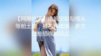 《顶级震撼?极品泄密》露脸才是王道！万人求档Onlyfans大奶肥臀刺青女神【最好的开始】私拍，被猛男各种输出像野兽一样狂肏