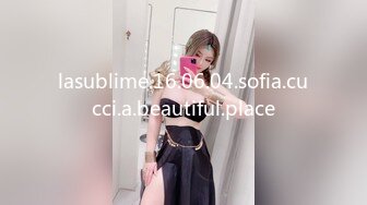 lasublime.16.06.04.sofia.cucci.a.beautiful.place