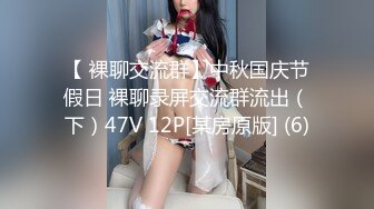 云上会所KTV之偷拍女厕所YSHS 10