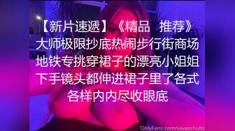 香蕉秀xjx0144悲催的劫匪性福的结局