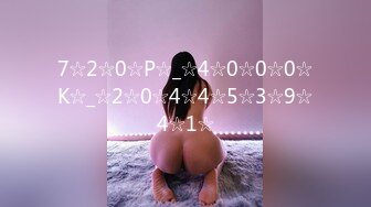 (sex)20230718_甜甜的两日_17422902