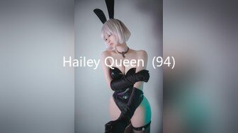 Hailey Queen  (94)