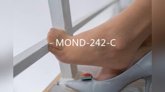 - MOND-242-C