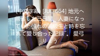 子作りセックスで中出しされてイキ果てちゃう (646f513b8a31c)