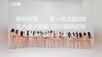 最新国产AV剧情新作-美女主管以美色诱惑老板签约 漂亮美乳 爆裂黑丝 穿着衣服沙发抽插爆操 高清720P完整版