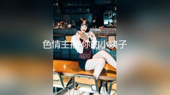 台湾SWαG_ninibaby_最强女上位_骑乘式最强电臀_未公开4p