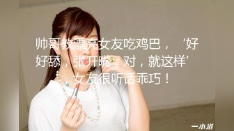 百度云盘泄密流出 长沙美术学院反差婊美女王莎俪和同居男友自拍性爱视频