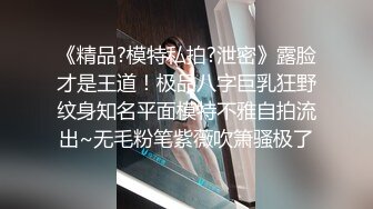 可爱的女租客，背着男友给我交房租，最后沦为母狗