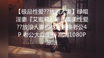 焦点jdsy-066淫妻出轨情人大力猛顶高潮