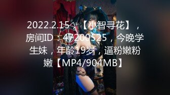  无情的屌，分辨率28402176，23岁外围女神，极品御姐，鲍鱼插入纤毫毕现，收藏版无水印