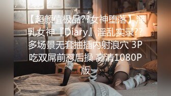 033_(no_sex)20231022_美丽的女秘书