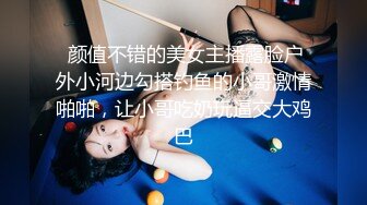 [2DF2] 小偷闯入一名女子闺房 意外被女子发现 详谈后得知小偷是逼不得已的缺乏母爱 于是用肉体来安慰小偷且让小偷狠狠的发洩小偷也把累积许久的爱液射在体内[BT种子]