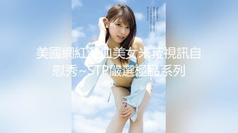 【新片速遞】 ✨【真实乱伦】牛逼儿媳妇趁着老公不在偷偷家跑到公公房间里勾引公公乱伦