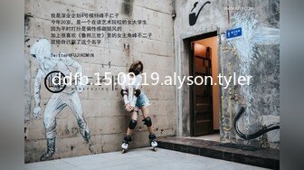 ddfb.15.09.19.alyson.tyler