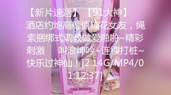 最新福利姬极品窈窕身材【猫猫女仆】超诱惑露背毛衣 假屌速插无毛粉嫩小穴 超靓美乳 (2)