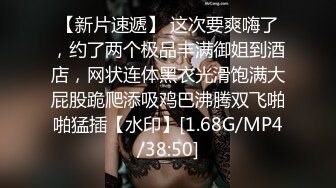 【极品❤️爆乳女神】苏小涵✨ 榨精女王按摩淫技 骚语挑逗撸茎 丝足地狱高潮飙射 梅开二度蜜穴采精