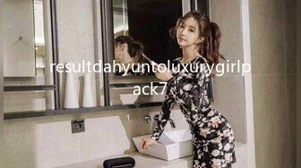 resultdahyuntoluxurygirlpack7