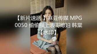 kcf9.com-亚洲年轻纯爱情侣「Pedd_69XH」OF性爱日常私拍 极品反差白富美 白净一线天馒头屄对战S型大根 (30)