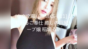 -麻酥酥哟VIP会员版之超白嫩爆乳 极品无毛嫩鲍