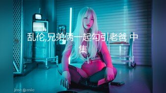 推女郎无毛B-艾栗栗紫薇乳夹狗链狐狸肛塞SM鞭打玩法时尚