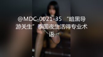 [原創錄制](sex)20240118_反差嫩妹