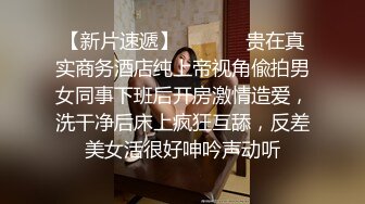 【自整理】练习瑜伽的苗条少女把紧身裤剪个破洞做一字马劈叉，这下不勒小逼了！【203V】 (138)