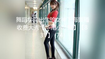 XKTV115 星空无限传媒 美艳少妇跟老公超级离家出走.惨遭陌生男绑架强奸 明儿