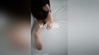 vid_806