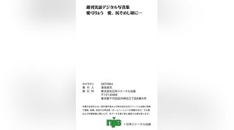 【新速片遞】新来的美人全程露脸大秀直播，身材不错跟狼友互动撩骚听指挥，双指抠穴浪叫呻吟不止，给狼友看喷尿精彩刺激