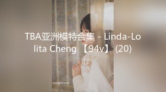 TBA亚洲模特合集 - Linda-Lolita Cheng 【94v】 (20)