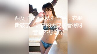 (HD1080P H264)(GLORY QUEST)(13gvh00159)W巨乳奴佐知子逢见リカ