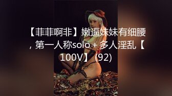 本站推荐：mumuq_甜蜜耶诞特辑_胖宅弟弟的圣诞愿望_神展开色色剧情