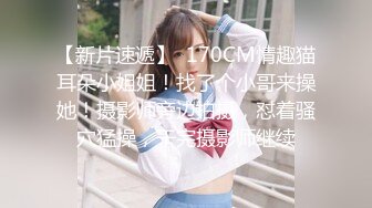  黑衣吊带包臀裙大学生小美女 这身姿风情真迷人啊 趴在床上前凸后翘大长腿情欲沸腾鸡儿硬邦邦