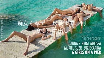 [原創錄制](sex)20240201_甜味女玩家