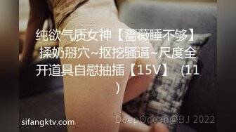 [2DF2] 苗条小姐姐，美乳翘臀，纤腰后入啪啪[BT种子]