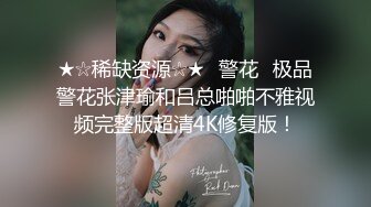 [2DF2] 极具熟女韵味的老师酒店玩捆绑调教被后入爆操 美丽的蝴蝶逼下两片大阴唇很是诱惑([BT种子]