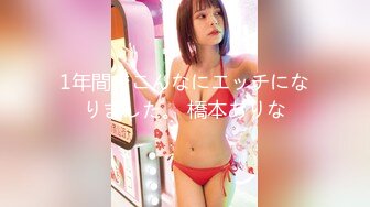 【新片速遞】  ✿淫欲性爱✿ 91大神Bigfan13yo爆肏巨乳黑丝风韵美少妇 公狗腰激怼骚穴 女上位太疯狂爆浆 交合处无比湿滑