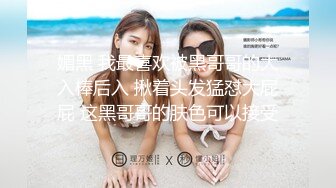 ❤️√  【赵探花】正规会所勾搭女技师~口爆~毒龙~罕见无套内射~