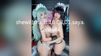 【新片速遞】【最美性爱❤️极品女神】火爆网红美少女『HongKongDoll』最新订阅私信福利《臀控啪啪》高清1080P原版无水印 