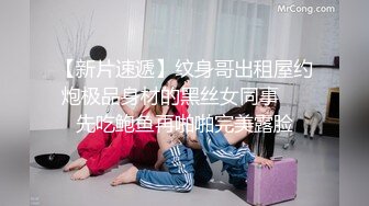 ❤️√ 【精品网红】健身博主夏甜啪啪紫薇 高颜值网红小波多自摸 无套后入大肥臀