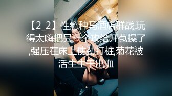 婚纱店操萝莉音小妹,休学大学生眼镜妹返场