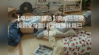 麻豆传媒剧情新作-《禁欲小屋》完结篇终结4P的禁欲课程感官刺激调情陷阱