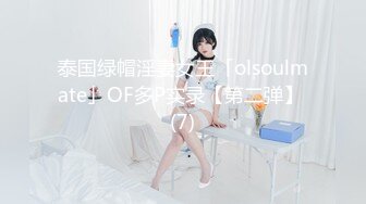 【极度性瘾❤️少女】Cola酱✿ 二次元凝光足交治疗 女上位湿暖蜜穴全自动榨精 高潮寸止阴茎跳动马眼溢汁 后入内射淫穴