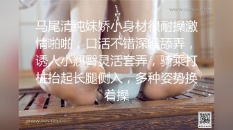 拽头发疯狂后入情趣内衣小母狗